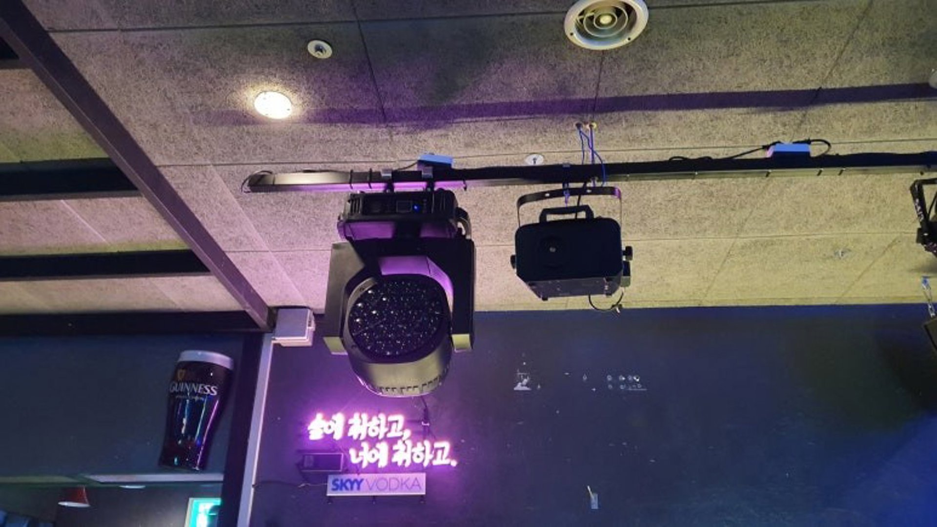 ⑤ 켜진 무빙헤드